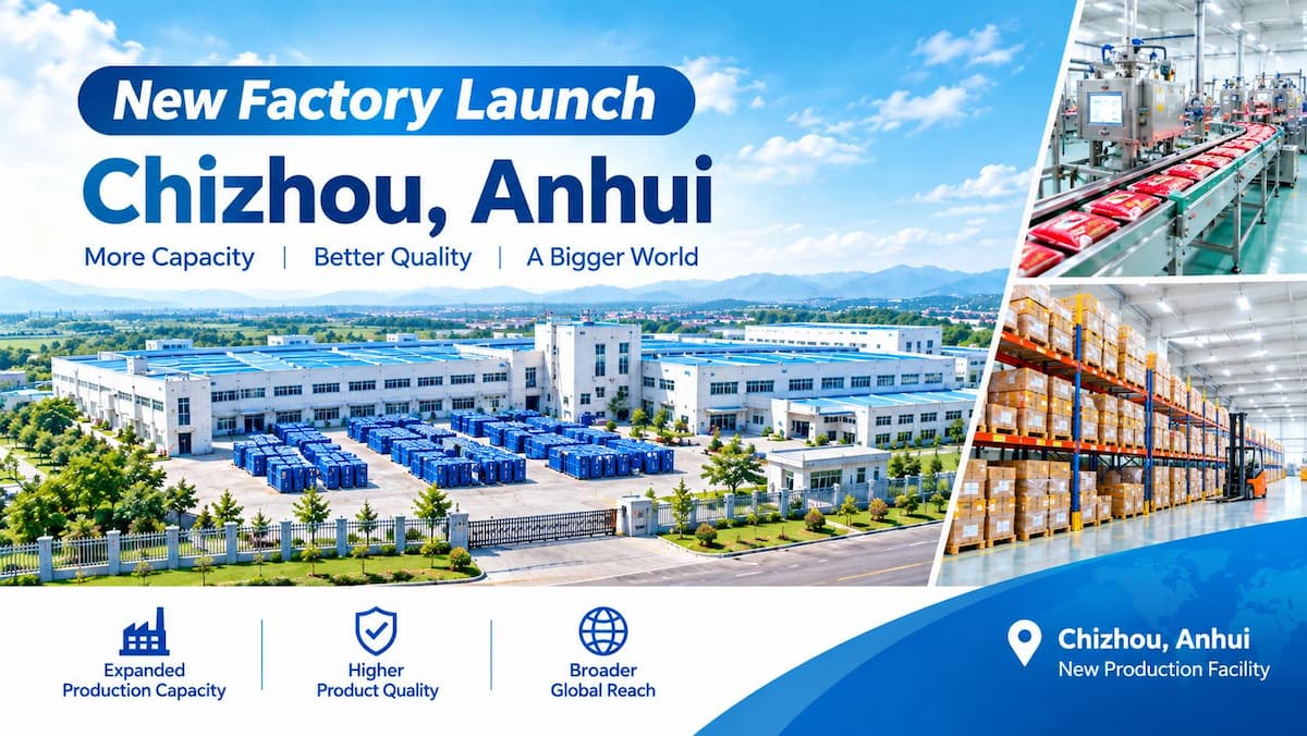 Kami Terus Maju! Pabrik Baru Dibuka di Chizhou, Anhui